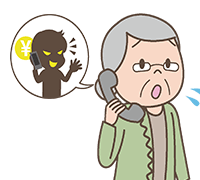 古銭や記念硬貨の価値は知らなくてよい