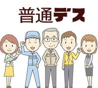 古銭や記念硬貨の価値は知らなくてよい