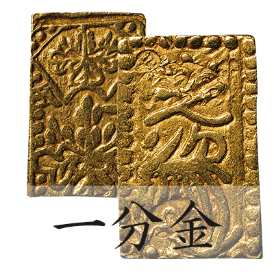 古金銀