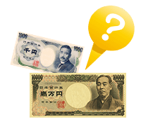 日本銀行券D号について