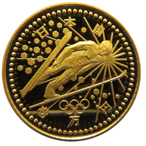 長野オリンピック記念1万円金貨