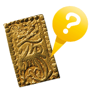 一分金とは?