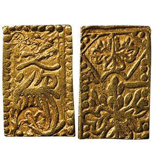 慶長一分判金