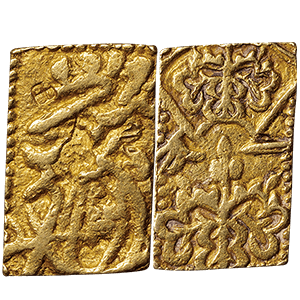 元禄一分判金