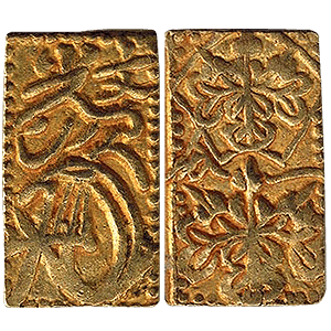 元文一分判金