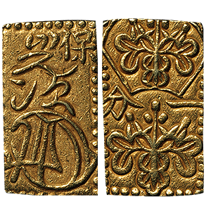 天保一分判金