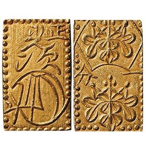 安政一分判金
