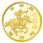 第1次東京2020オリンピック競技大会記念1万円金貨表面