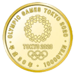 第1次東京2020オリンピック競技大会記念1万円金貨裏面