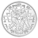 東京2020パラリンピック競技大会記念1000円銀貨幣(第1次)表面