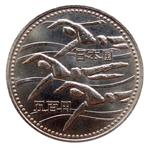 第12回アジア競技大会記念硬貨「泳ぐ」表面