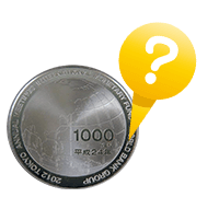 第67回国際通貨基金・世界銀行グループ年次総会記念硬貨について