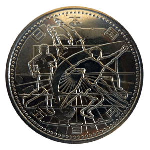FIFAワールドカップ500円記念硬貨「アジア・オセアニア」表面