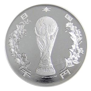 2002年FIFAワールドカップ記念1000円銀貨表面