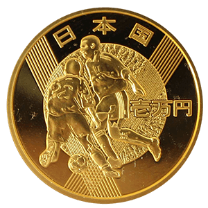 2002年FIFAワールドカップ記念1万円金貨表面
