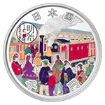 明治150年記念1000円銀貨幣表面