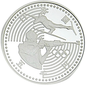 長野オリンピック記念5000円銀貨幣(第二次)表面