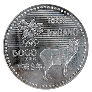 長野オリンピック記念5000円銀貨幣(第二次)裏面