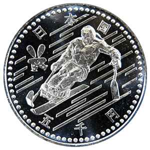 長野オリンピック記念5000円銀貨幣(第三次)表面