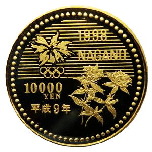 長野オリンピック記念10000円金貨幣(第一次)裏面
