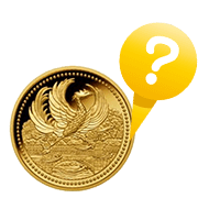 天皇陛下御在位20年記念硬貨について