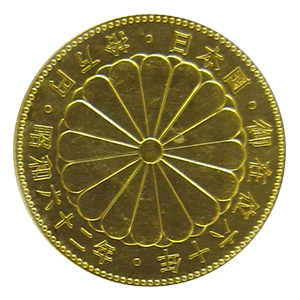 天皇陛下御在位60年記念10万円金貨幣裏面