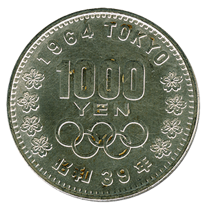 東京オリンピック1000円銀貨表面