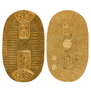万延小判金