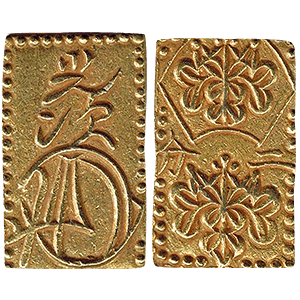 安政二分判金
