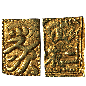 元禄二朱判金