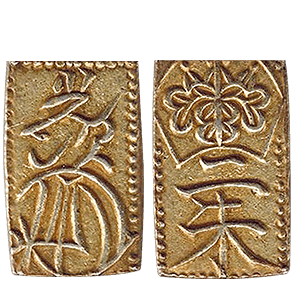 天保二朱判金