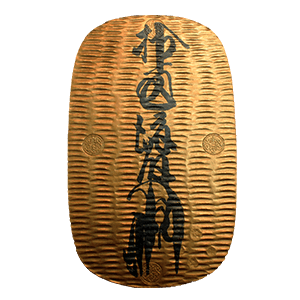 慶長笹書大判金